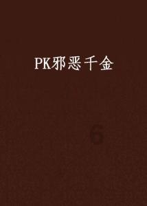 春运期间湖南多阶段性连阴雨天气