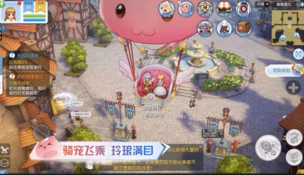 国统股份继续挂牌“卖子”,标的公司财务数据前后“打架”
